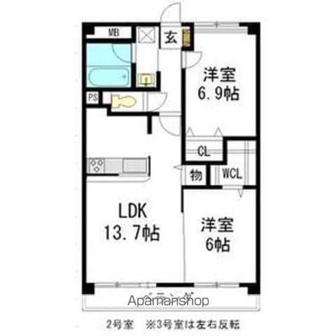 ブライディア上社(2LDK/3階)の間取り写真