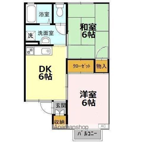 ハイツサウスヒル(2DK/1階)の間取り写真