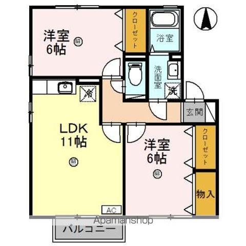 コンフォートヴィレッジB(2LDK/2階)の間取り写真