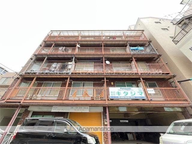 北島マンション