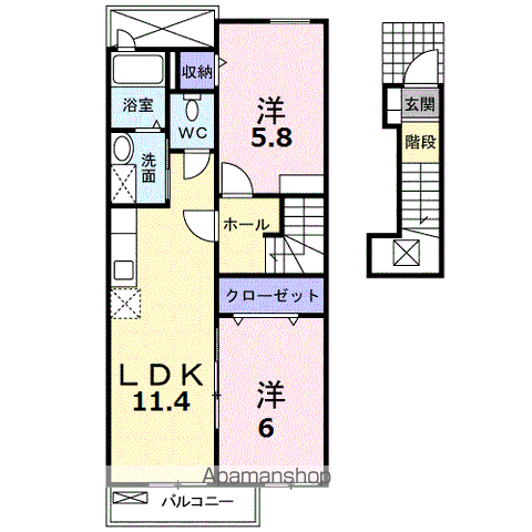 キャトルフォイル(2LDK/2階)の間取り写真