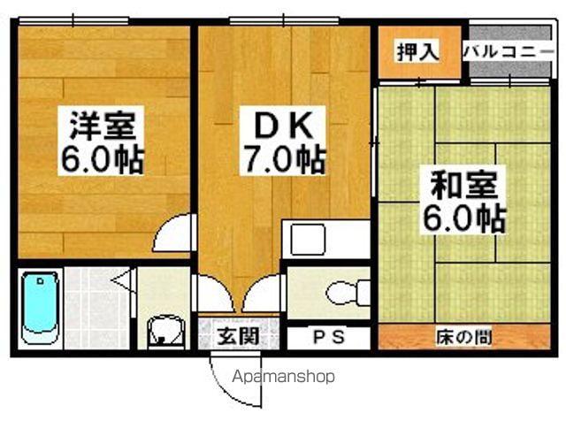 タレックスビル(2DK/3階)の間取り写真