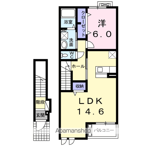コンフォルト カーサ E(1LDK/2階)の間取り写真