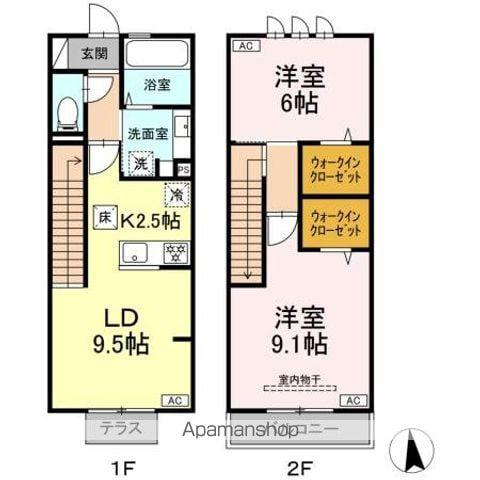 ＲＡＹ　ＮＯＲＴＨ　ＥＡＳＴ　ＬＩＢＲＡＲＹ　Ａ棟(2LDK)の間取り写真