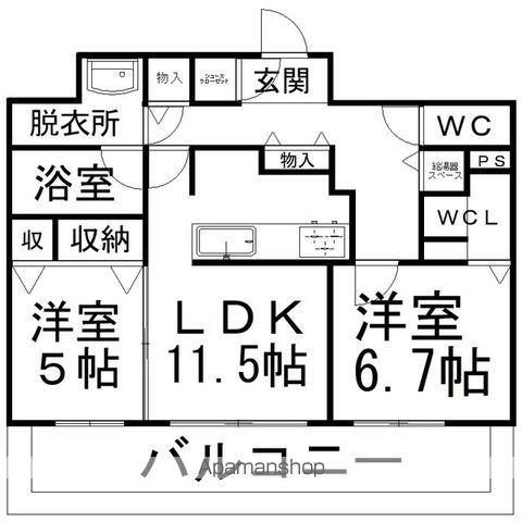 デュオヒルズ北見(2LDK/1階)の間取り写真
