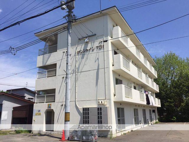 サンシャイン731