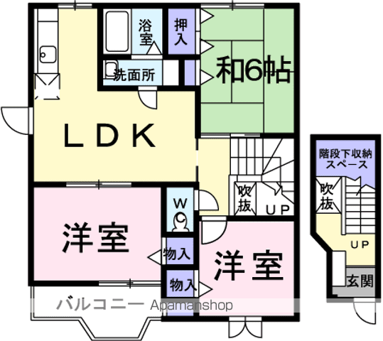 プリマベーラA(3LDK/2階)の間取り写真