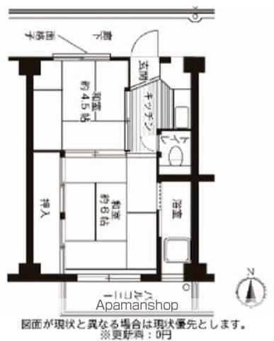 ビレッジハウス東金井1号棟(2K/4階)の間取り写真