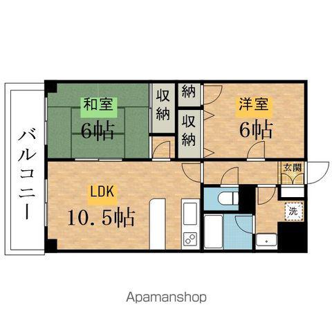 エスパスハマノ(2LDK/5階)の間取り写真