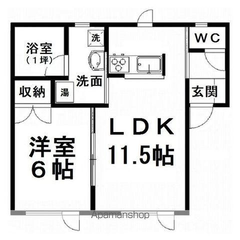 ハイツヒロA(1LDK/2階)の間取り写真