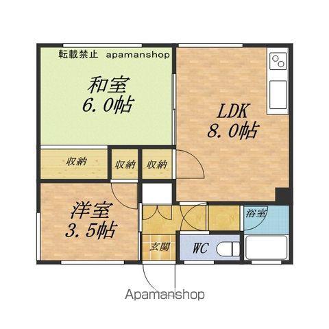 阿内マンション(2DK/2階)の間取り写真