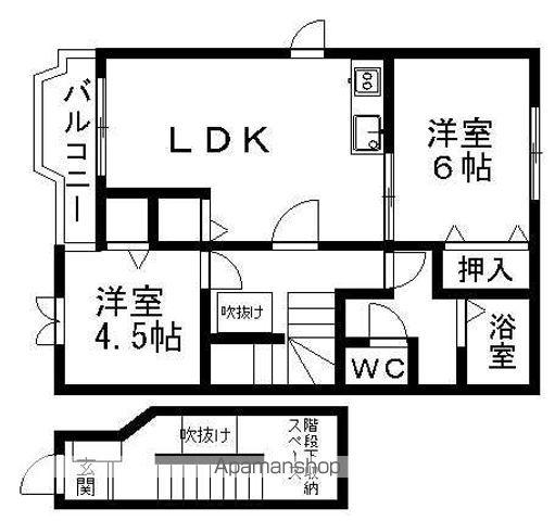 シーズン(2LDK/2階)の間取り写真