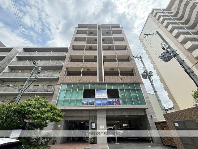 イーバイユー新大阪