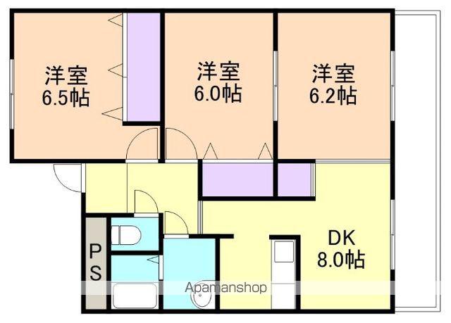水原マンションⅡ(3DK/1階)の間取り写真