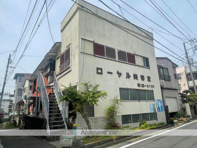 ローヤルⅡ