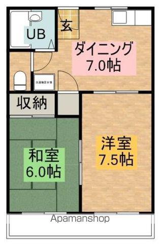 メゾン楠(2DK/2階)の間取り写真