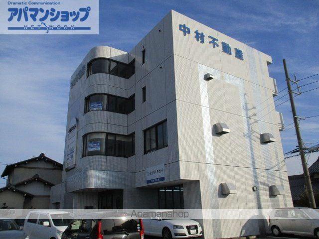 中村第5ビル