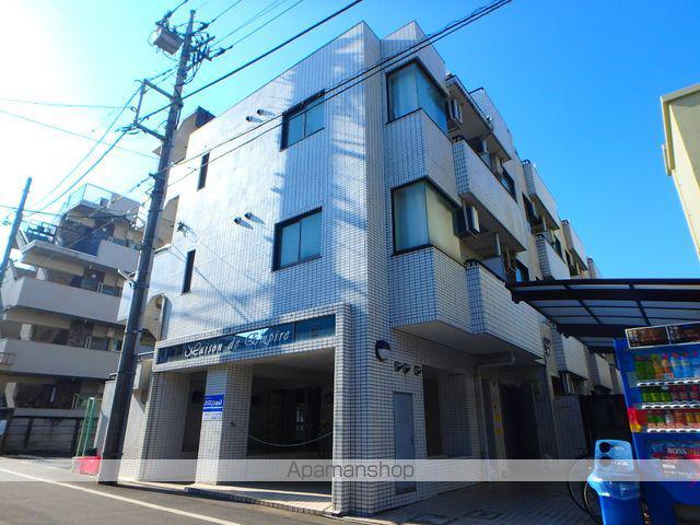 メゾン・ド・アンピール