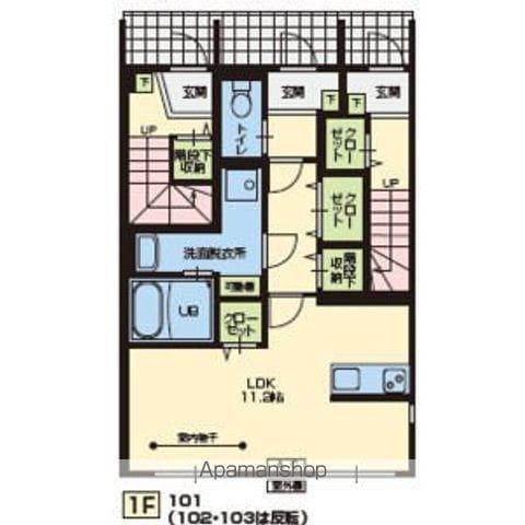 ニュースカイタウンA棟(ワンルーム/1階)の間取り写真