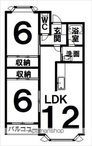 ウエスト・ピア(2LDK/2階)の間取り写真