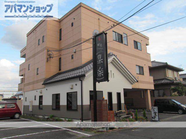 ハイツアライC