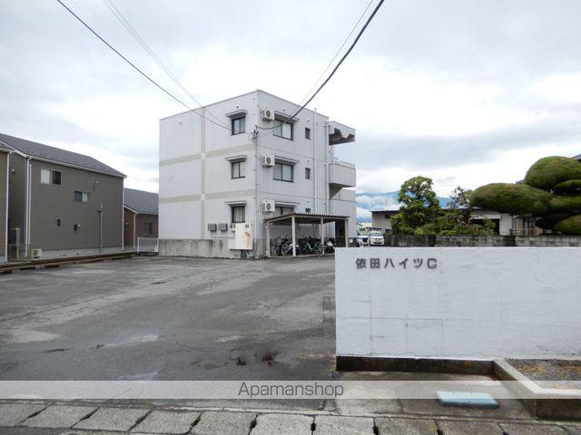 依田ハイツC(2LDK/1階)