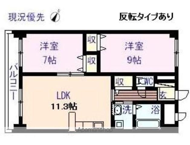 ジュピター・セト(2LDK/3階)の間取り写真