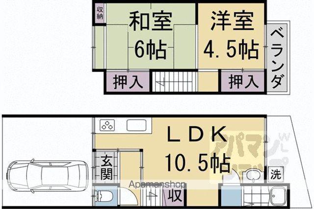 西野後藤テラスハウス(2LDK)の間取り写真