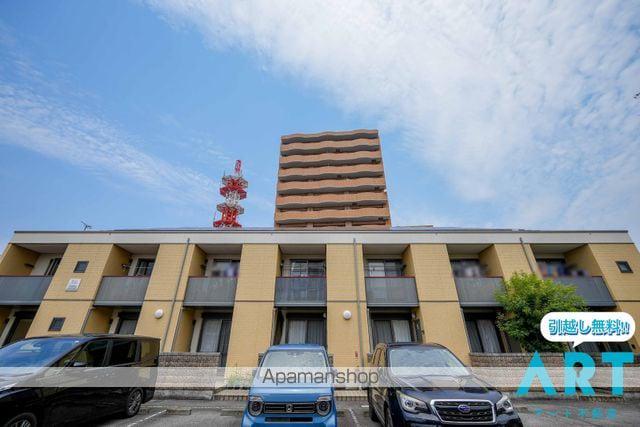 ディアスパルモ