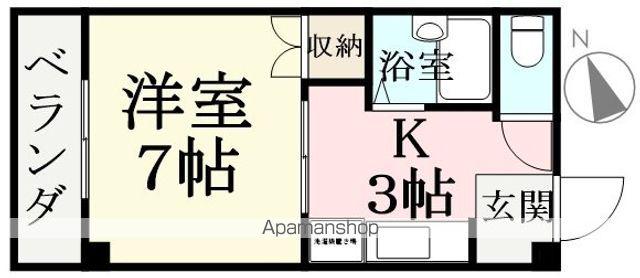 ピアウエストFURUSAKI3(1K/3階)の間取り写真