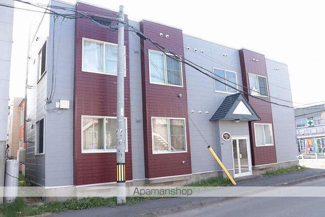 クリスタルハーモニー5