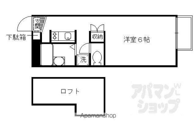 レオパレス 観月(1K/2階)の間取り写真