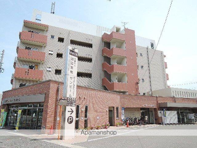 イデア—レ名島