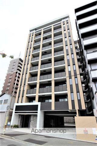 シャンボールなごみ