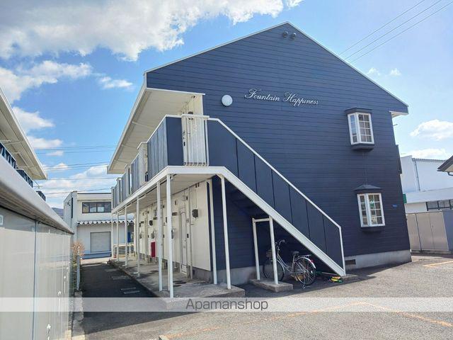 ファンテンハピネス