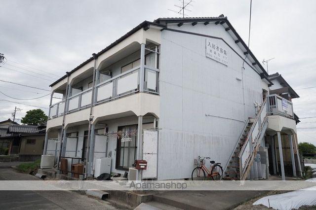 コーポ坂田