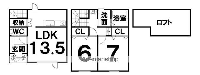 セカンドサーベル(2SLDK)の間取り写真
