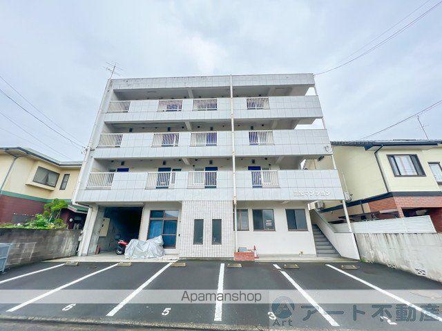 三宝マンション