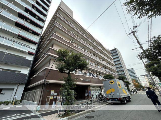 フローライト新大阪