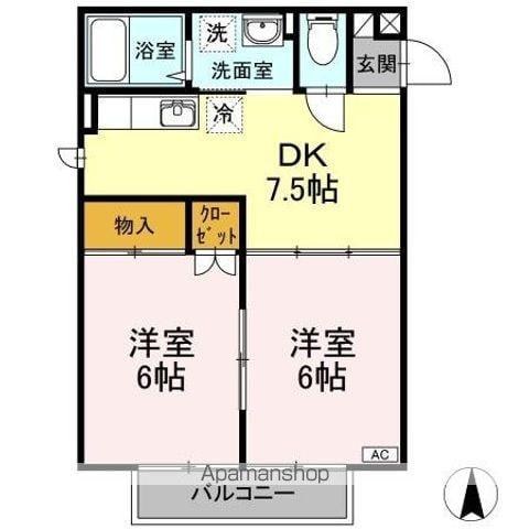 ソレアード定西(2DK/2階)の間取り写真