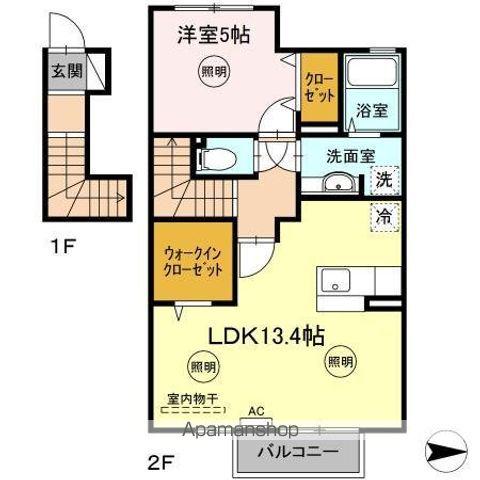 サウザンド・チカラ(1LDK/2階)の間取り写真