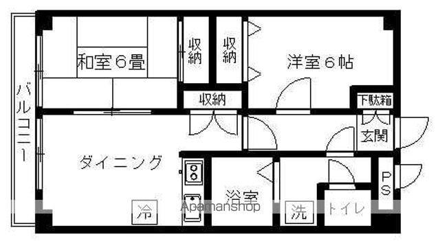 ファミールあやし(2DK/3階)の間取り写真