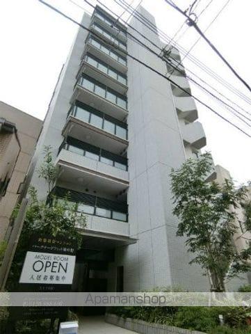 アプリーレ東中野(2LDK/3階)