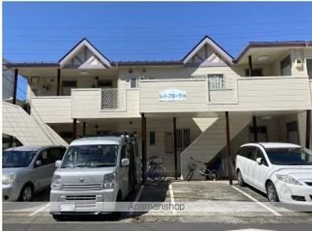 レイ・フローラル