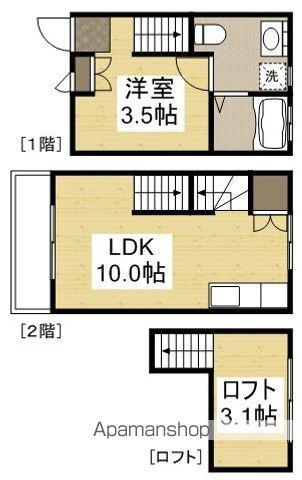 ＡＸＩＳⅡ(1LDK)の間取り写真