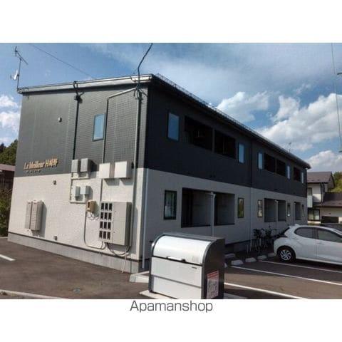 LE MEILLEUR村崎野