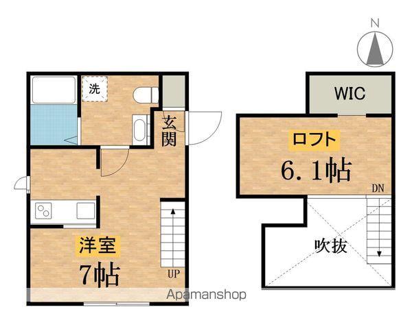 プリマ八王子壱番館(ワンルーム/2階)の間取り写真