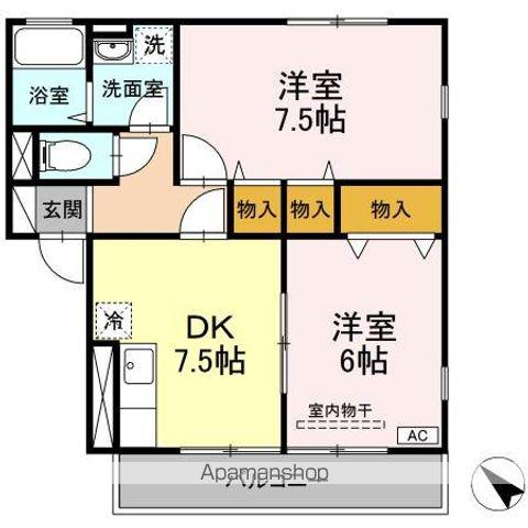 コゥジィーコート(2DK/2階)の間取り写真