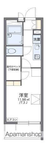 レオパレス虹(1K/2階)の間取り写真