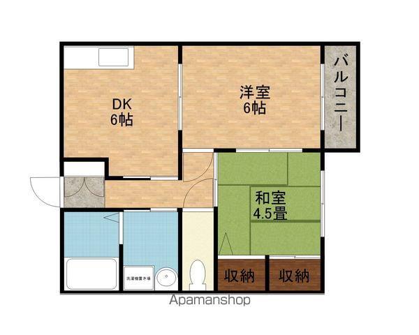 ヴィレアルブル(2DK/2階)の間取り写真